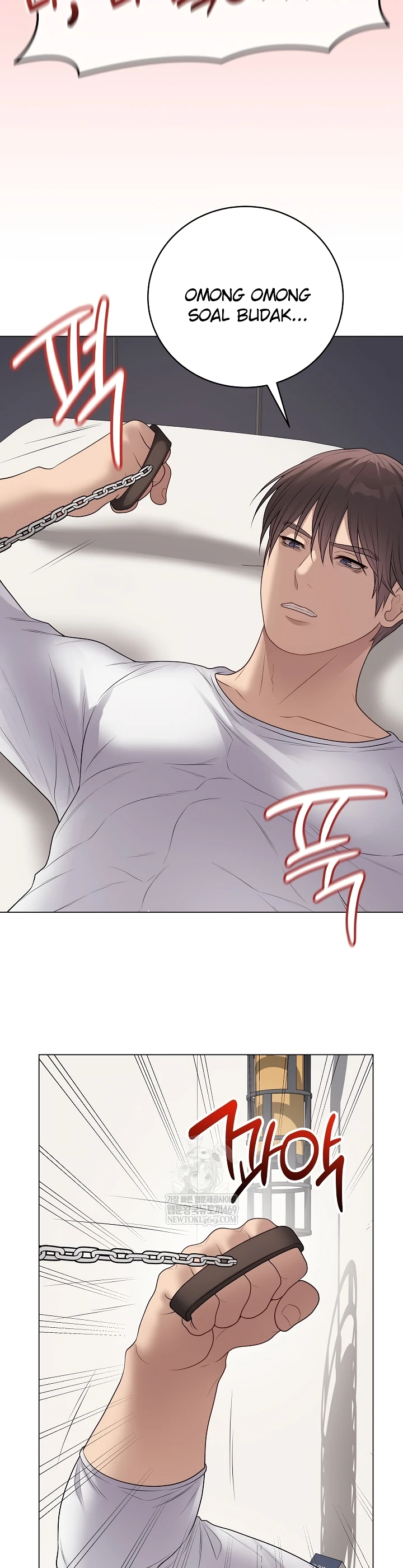 Signed, Sealed, Mistaken - Page 41